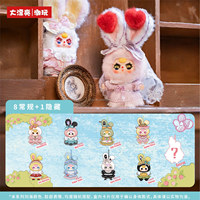 Original Samuel Offizielles Plüschtier BB3 Blind Box Baby Three Lolita's Dream 100% Serie Blind Box Plüschpuppen Neue Geschenkpuppen