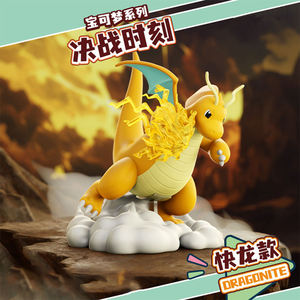 Figura Decorativa de Pokémon Battle Revolution, Diseño 2026, para Escritorio - Product Image 6