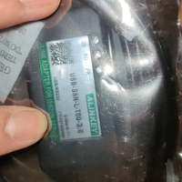 Inovance S6-L-T00-3.0 kabel komunikasi PC Drive Servo seri SV630P/A/C/N dan SV660P/A/C/N