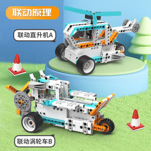 Set Educativo STEAM di Alta Qualità in ABS, Programmazione e Scienza, Compatibile con <span class=keywords><strong>Lego</strong></span>, Mini Blocchi da Costruzione per Giocattoli Educativi per Bambini - Product Image 2