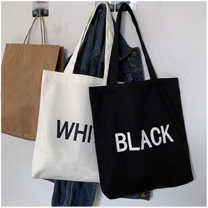 Low Price Custom Printed Branded Korean Big Blank Sublimation Black Oversized <strong>Coloured</strong> Natural Cotton <strong>Canvas</strong> Tote Bag - Product Image 2