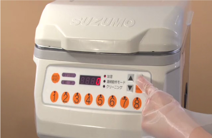 Suzumo GST-HMA sushi making machine automatic rice ball robot 