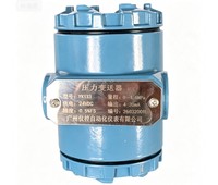 Transmetteur de pression 4-20 mA en gros, acier inoxydable 316L, capteur de pression industriel haute précision