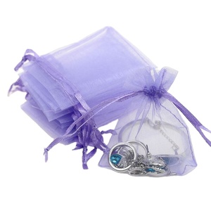 13X18cm Small Drawstring Mesh Organza Pouch Bag for Jewelry Candy <b>Cake</b> Bag for Party with LOGO Custom - Product Image 1
