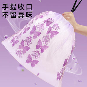 Bolsas de Basura Gruesas con Cordón, Tamaño XL, Resistentes a Desgarros, para Uso en la Cocina, Color Lavanda - Product Image 2