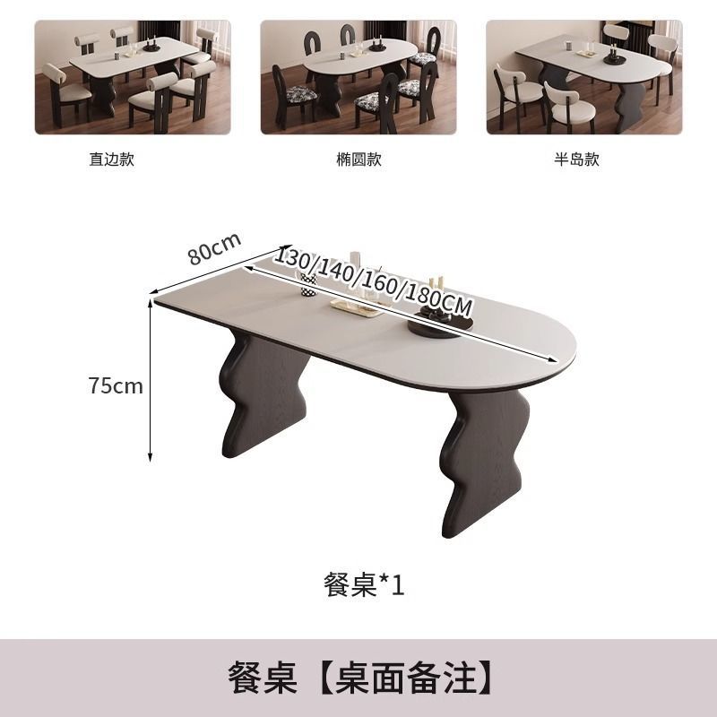 Tavolo da pranzo con piano in frassino e pietra