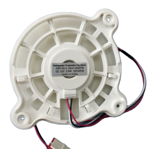 Moteur de ventilateur d'évaporateur de <span class=keywords><strong>réfrigérateur</strong></span> DA31-00287B pour <span class=keywords><strong>Samsung</strong></span>, remplace DA31-00334A DA96-00968A 3954921 AP5948644 PS9494284 - Product Image 1