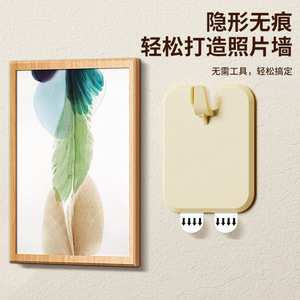 No Drill Picture <b>Frame</b> Hooks Single Hook 1-3kg Load Adhesive Wall <b>Mount</b> For Photo Display - Product Image 2