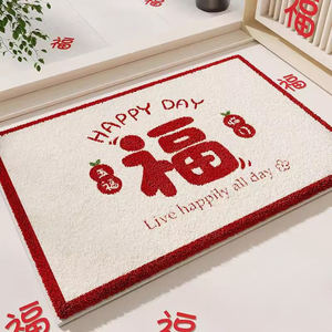 Design personnalisé, <span class=keywords><strong>tapis</strong></span> de porte de <span class=keywords><strong>bain</strong></span> antidérapant, couleur fraîche, bienvenue à la maison, touffetage, <span class=keywords><strong>tapis</strong></span> en cachemire à poils bas - Product Image 6