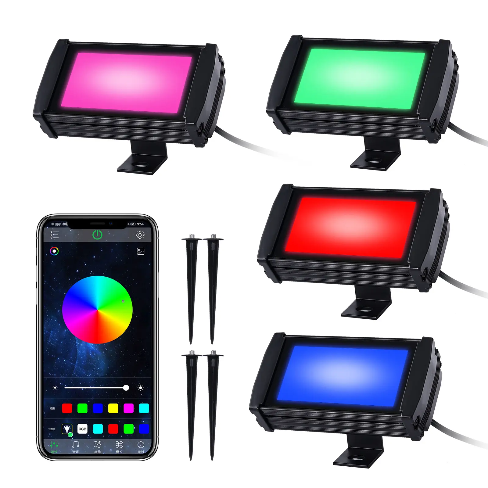 4 Pack Outdoor Spot LED RGB Spike Yard Tree Path Spotlights Garden Light Landscape Lamp Waterproof APP Control Lawn Lamp