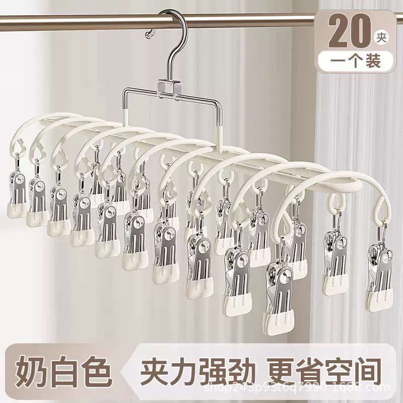 New Arrival: Cream White - 1 Piece (20-pack of semi-circular clips)