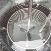 Filtre de congélation de machine de mélangeur de parfum de refroidissement 200L entièrement automatique pour l'équipement de production de cosmétiques de fabrication de parfum
