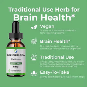 OEMビタミン イチョウ葉エキスと高麗人参エキスサプリメント イチョウ葉エキス液 - Product Image 2