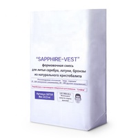 Vide 20 kg Bloc Fond tissé PP Sacs pour l'emballage d'engrais