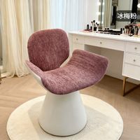 Chaise de maquillage moderne pour chambre à coucher, tabouret pivotant avec dossier pour coiffeuse de chambre de fille - Meuble de chambre durable