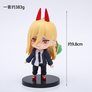 พวงกุญแจรูปตัวละคร Chainsaw Man 6 แบบ อนิเมะการ์ตูน เดนจิ โบชิตะ ปาวา ตุ๊กตาของเล่น - Product Image 4