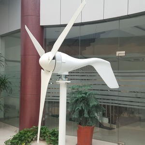 S2 300w Horizontal Axis Wind <b>Generator</b> 12v 1.3m/s Start For Home Lighting Security Use - Product Image 1