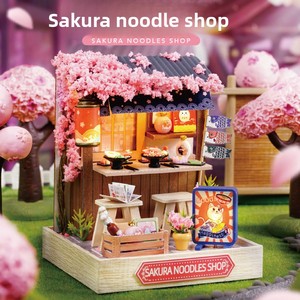 มินิบ้านตุ๊กตา 3D ปริศนาประกอบชุดสร้างแบบจำลองห้องตกแต่งห้องนอนพร้อมเฟอร์นิเจอร์งานฝีมือไม้ของขวัญ - Product Image 1