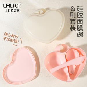 ชุดชามผสมรูปหัวใจ LMLTOP 5 ชิ้น พร้อมฝาปิด วัสดุ PP ป้องกันฝุ่น สำหรับทำมาส์กหน้า DIY - Product Image 3