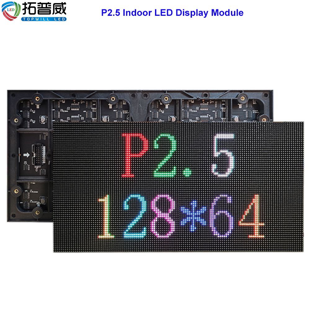 Indoor P2.5 Fixed Install LED Display Panels 3840hz Refresh Rate