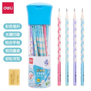 Lápiz de Escritura Deli S957HB de 5.0 mm con Cuerpo de Plástico para Estudiantes y Exámenes - Product Image 1