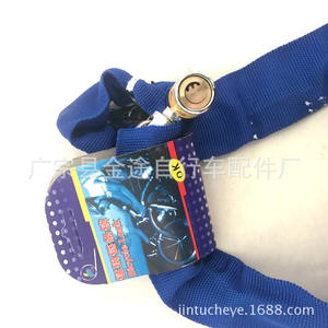 Candado de cadena con cubierta de tela resistente para bicicleta, bicicleta eléctrica, motocicleta, núcleo de aleación metálica, candado de cabeza redonda, color rojo, azul, negro - Product Image 4