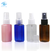 IBELONG 30ml Ambre Bleu Clair Rose Rectangulaire Carré Cosmétique Brume Vaporisateur Bouteilles De Parfum