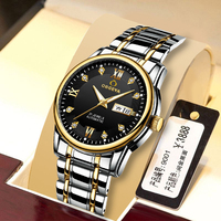 Montre tendance pour homme, lot de montres de luxe pakistanaises, prix de vente, chronographe, montre mécanique pour homme, automatique