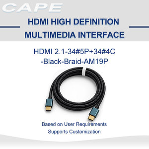 Кабель ICape на заказ, 2.1 34AWG, плетеный, 8K, 10 м, для аудио/видео 4K, UL1354, с неизолированным алюминиевым проводом, для домашнего кинотеатра - Product Image 1
