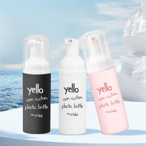 Aangepaste Lash Lege Wit Goud Frosted Foam Reinigingspomp Flessen 50Ml & 100Ml 60 Ml Blauw 60 Ml Zwart Schuim Fles - Product Image 2