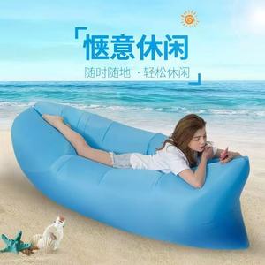 Inflatable <b>Sofa</b> Portable <b>Foldable</b> Air <b>Sofa</b> <b>Bed</b> Outdoor Beach Leisure Chair Blue - Product Image 1