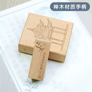 Timbres en bois 25x25x100 mm et 50x50x100 mm pour journalisation et décoration - Product Image 5