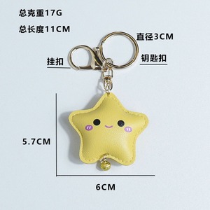 Healing PU Leather Round Star Pendant Cute Expression Carabiner <b>Keychain</b> Durable Eco-Friendly Bag Decoration - Product Image 6