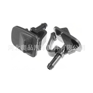 Buse de lave-glace pour Jeep Wrangler 2013-2017 55156728AB 55156728AA 68164356AB Type mécanique en plastique - Product Image 1