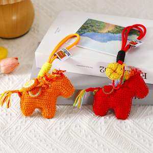 Lindo llavero de caballo de ganchillo 2026, llavero de pony de dibujos animados, llavero de animal de lana tejida, colgante de muñeco <span class=keywords><strong>para</strong></span> mini bolso - Product Image 1