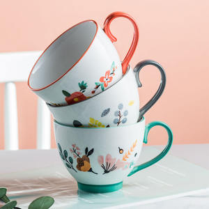 Taza de Café Creativa con Diseño de Dibujos Animados, Taza de Cerámica Personalizada para el Hogar, Moderna, para Leche, Avena, Agua, 460 ml, Apta para Microondas - Product Image 2