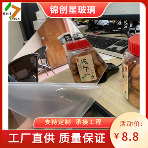 Acrylic Wall <b>Mirror</b> 4.0 Mm Thickness Rectangular Frameless <b>Lightweight</b> Modern Design For Wall Decoration - Product Image 5