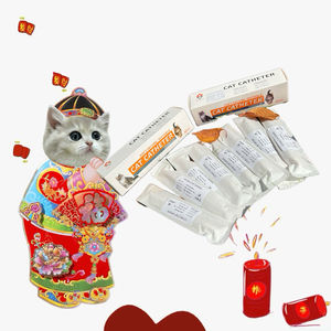 สายสวนปัสสาวะสำหรับสัตว์เลี้ยงแบบใช้แล้วทิ้งทำจาก PVC แบบใช้แล้วทิ้งสำหรับแมว - Product Image 1