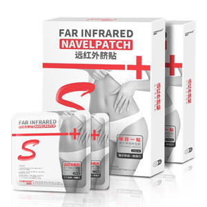 CompoVo Patchs infrarouges lointains pour le nombril, boîte de 15 patchs pour hommes et femmes, utilisation pratique, tous types de peau - Product Image 4