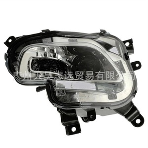 Conjunto de Faros Delanteros para Jeep Cherokee 68206661AG 68206660AG para Modelos 2014 2015 2016 - Product Image 3