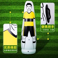 Mur d'entraînement de football gonflable, obstacle humanoïde, équipement d'entraînement de football, mannequin de mur pour coup franc