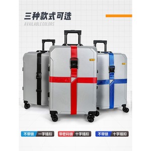 Sangle de bagage Xinda avec cadenas à combinaison à 3 chiffres, sangles de renforcement de protection en nylon pour voyage - Product Image 5