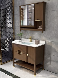 Trung Quốc-phong cách rắn gỗ thông minh tủ phòng tắm thiết lập với tích hợp Granite chìm và lưu vực - Product Image 5