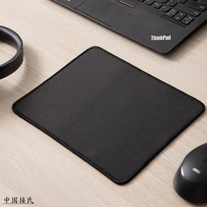 Black Rectangular <b>Mouse</b> Pad 300x250x2mm Fabric Office Use - Product Image 1