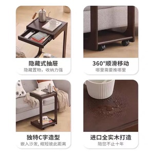 Bona Gold Square Movable <b>Coffee</b> <b>Table</b> Wood 360 Degree Wheels Living Room Side <b>Table</b> - Product Image 5