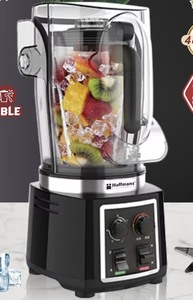 Wholesale Hoffmans HM-2088 Quiet Commercial Blender Sound Shield 4800W 2L Unbreakable Jar Pure Copper Motor Africa Market Hot 1. - Product Image 4