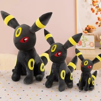 Peluche Pokémon Edizione Speciale 30/45/65cm – Cadeau Saint-Valentin/Anniversaire pour Petite Amie – Polyester Lavé Anti-Stress