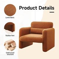 Fauteuil d'appoint en tissu Teddy Boucle, style moderne, pour salon, avec accoudoirs, fauteuil de détente, couleur personnalisable
