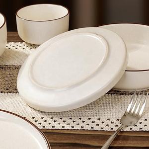 Juego <span class=keywords><strong>de</strong></span> Vajilla <span class=keywords><strong>de</strong></span> Porcelana Minimalista con Líneas Negras, Estilo Europeo, Libre <span class=keywords><strong>de</strong></span> BPA, Ecológico, Apto para Microondas y Lavavajillas - Product Image 3