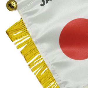 ธงญี่ปุ่นแบบแขวนพิมพ์ลายดิจิทัลพร้อมโลโก้สั่งทำ สำหรับกระจกมองหลังรถยนต์และตกแต่งบ้าน - Product Image 4